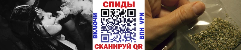 БУТИРАТ оксибутират  Купить закладки  Великий Устюг 