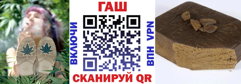 Купить где  Великий Устюг  ГАШИШ Ice-O-Lator 