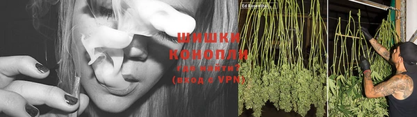 МДМА Корсаков