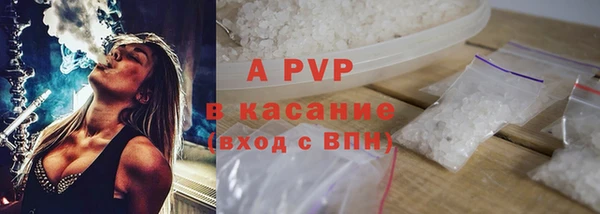 наркотики Костерёво
