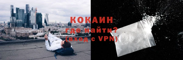 наркотики Костерёво