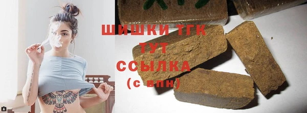 наркотики Костерёво