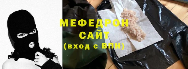 сатива Коряжма