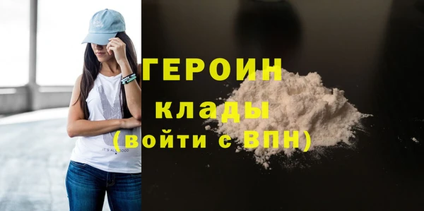 наркотики Костерёво