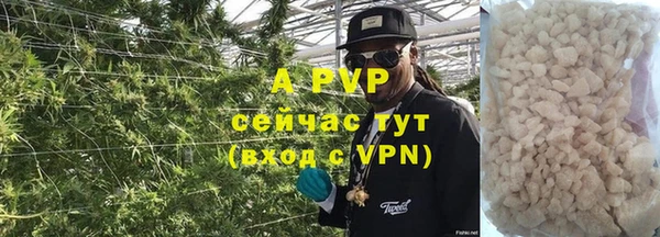 МДМА Корсаков
