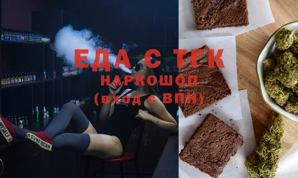 наркотики Костерёво