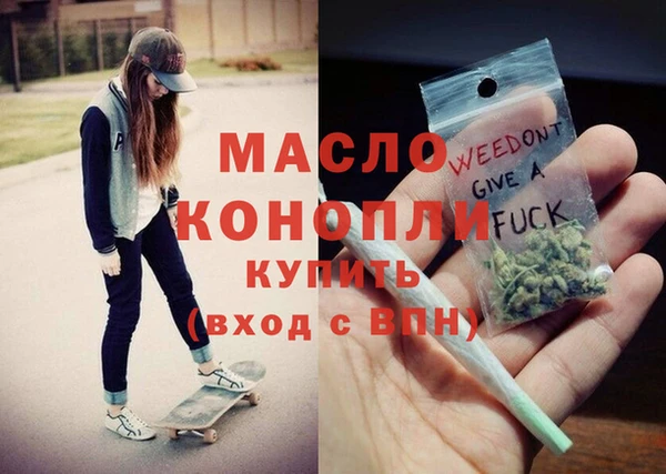МДМА Корсаков