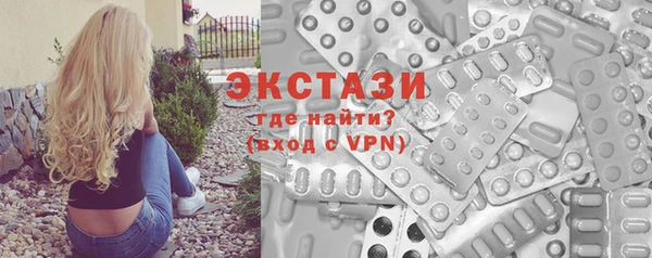 сатива Коряжма