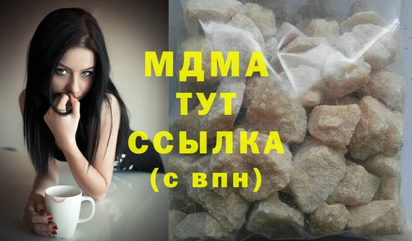 сатива Коряжма