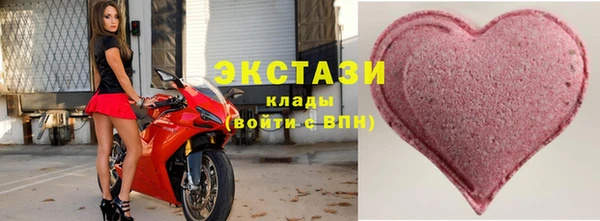 сатива Коряжма