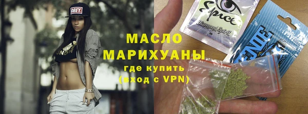 наркотики Костерёво