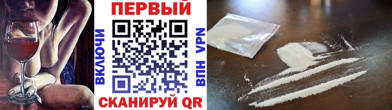 Купить где  Великий Устюг  МЕТАМФЕТАМИН винт 