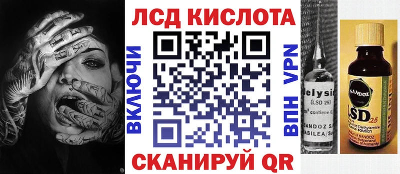 Марки N-bome 1500мкг  Купить  Великий Устюг 